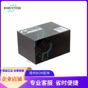 24V 9.6W CONVERTER P34