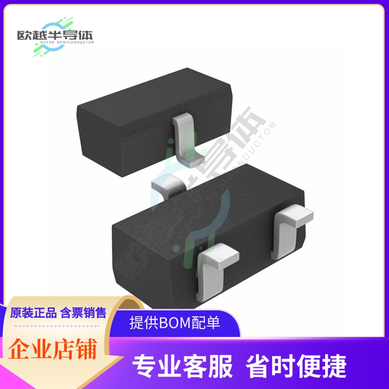 RB706D-40FHT146《SCHOTTKY BARRIER DIODE (AEC-Q101》
