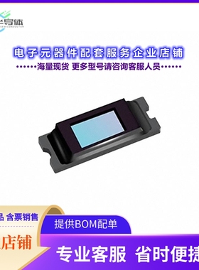 DLP3310AFQM 【IC DIG MICROMIRROR DEVICE 92CLGA】