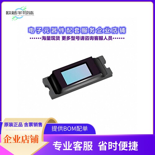 DLP3310AFQM 【IC DIG MICROMIRROR DEVICE 92CLGA】