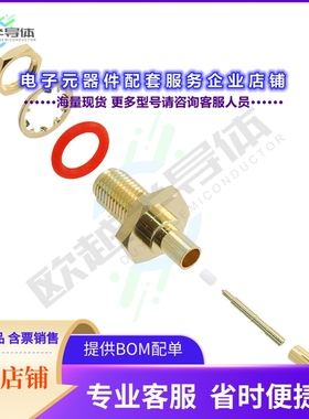 132286RP[连接器CONN RPSMA JACK STR 50OHM SOLDER]