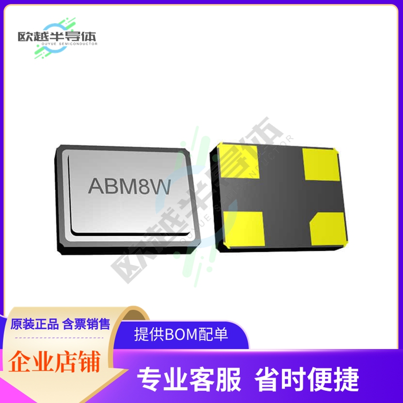 ABM8W-32.0000MHZ-8-B7G-T3《CRYSTAL 32.0000MHZ 8PF SMD》
