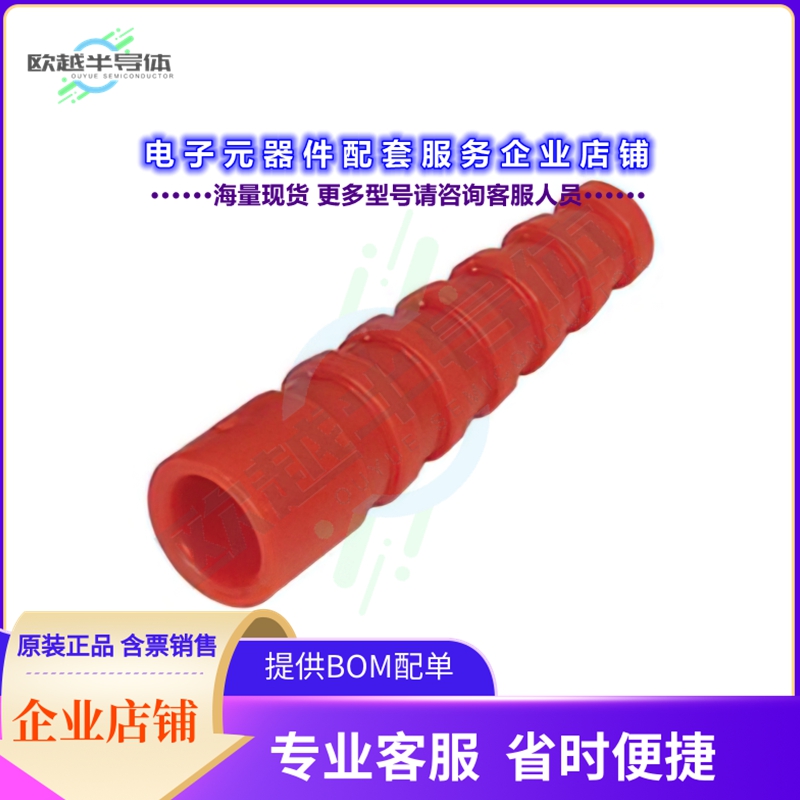 BIF-P2-59/62[连接器BEND PRTECTR RG59/62 RED 10 PK]