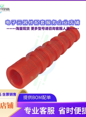 BIF-P2-59/62[连接器BEND PRTECTR RG59/62 RED 10 PK]