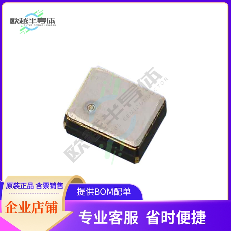 CT1612DB38400C0FLHA1《CRYSTAL 38.4000MHZ 7PF SMD》