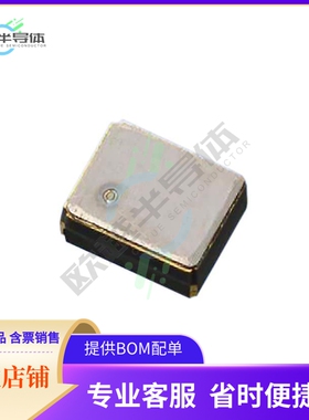 CT1612DB38400C0FLHA1《CRYSTAL 38.4000MHZ 7PF SMD》