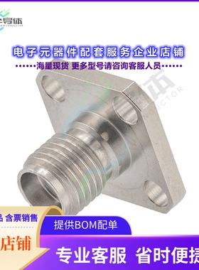 PE45570[连接器SMA(F) FLD RPL 4HOLE 0.020寸 PIN]