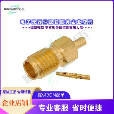 PE44424[连接器SSMA Female Connector Solder Att]