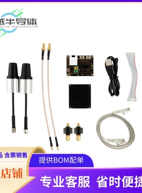 射频评估板EK-1700-22M3【DUALBAND (900 MHZ AND 2.4 GHZ) M】