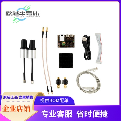射频评估板EK-1700-22M3【DUALBAND (900 MHZ AND 2.4 GHZ) M】