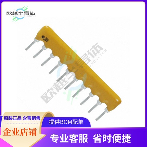 4610X-102-332LF【RES ARRAY 5 RES 3.3K OHM 10SIP】