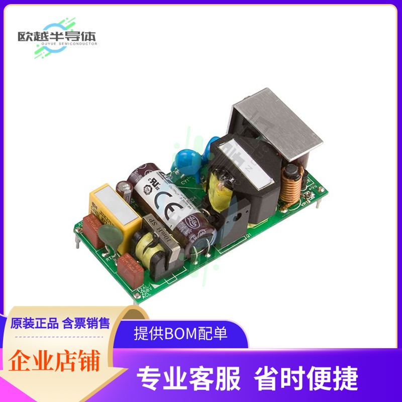 EML30US36-P【AC/DC CONVERTER 36V 30W】