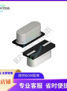 SXTHM212EA174-20.000MT《CRYSTAL 20.0000MHZ 12PF SMD》