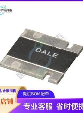 WSL36373L200FEA【RES 0.0032 OHM 1% 3W 3637】