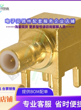 415340-1[连接器CONN SMB JACK R/A 50 OHM PCB]