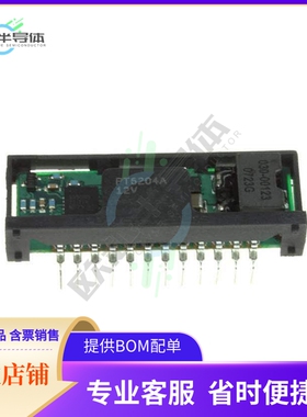 PT6204A【DC DC CONVERTER 12V 2A】