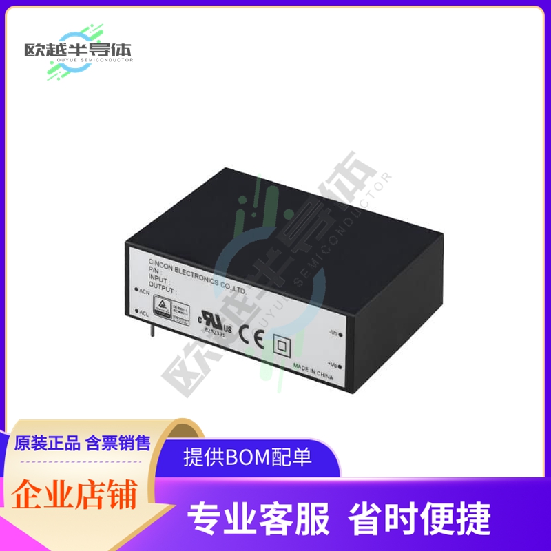 CFM21M240-E【AC/DC CONVERTER 24V 22W】