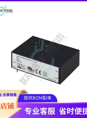 CFM21M240-E【AC/DC CONVERTER 24V 22W】