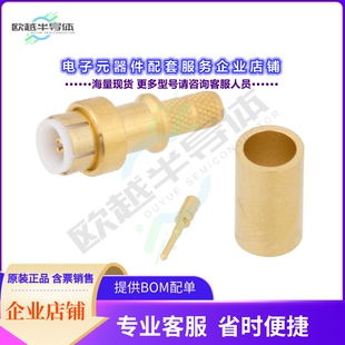 MMBX FMCN1016 SOLDER CRIMP 连接器CONN PLUG