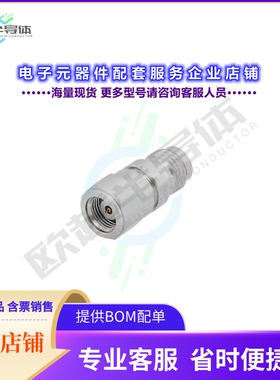 AD01M26FS1[连接器1.35 mm to 1.85 mm : 67 GHz]