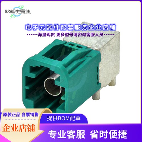 MHSD-01Z-AM-PRA-TR[连接器1X1 MINI FAKRA BOARD-SIDE PLUG]