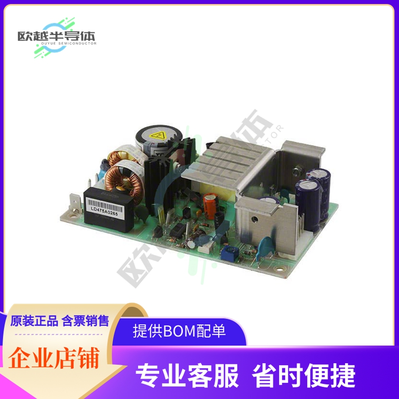 SCS6028【AC/DC CONVERTER 28V 60W】
