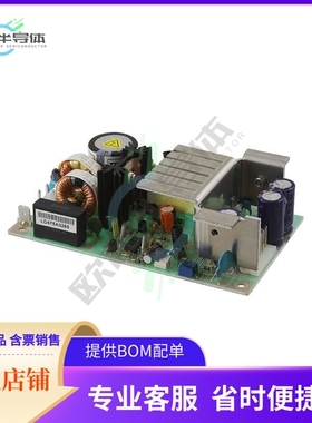 SCS6048【AC/DC CONVERTER 48V 60W】