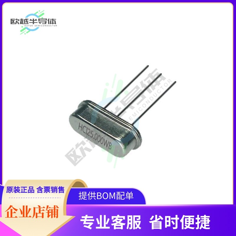 X49ST3-8.192-F20JJDTK《CRYSTAL 8.192MHZ 20PF SMD》