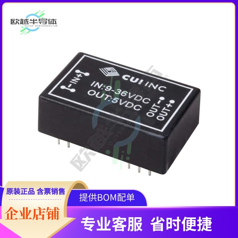 VAWQ3-Q24-D12H【DC DC CONVERTER +/-12V 3W】