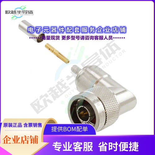 082-5374[连接器CONN N PLUG R/A 50 OHM CRIMP]