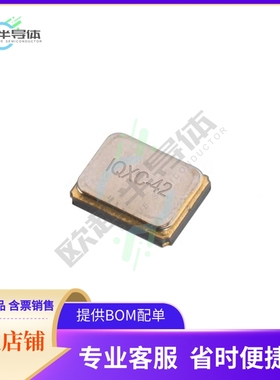 LFXTAL069494REEL《CRYSTAL 25.0000MHZ 10PF SMD》