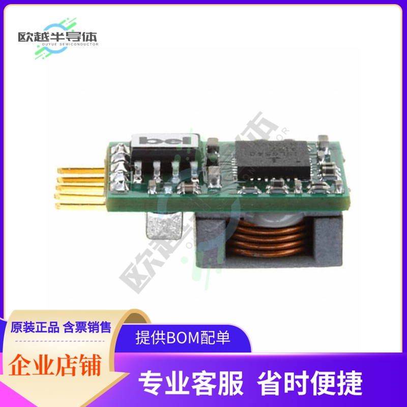 VRAE-10E1A0GF【DC DC CONVERTER 0.59-5.1V 50W】