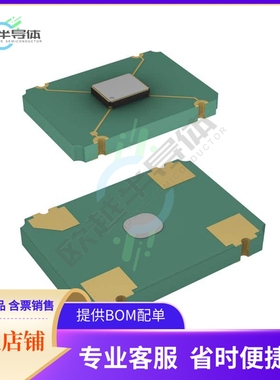 KC7050K10.0000C1GE00《XTAL OSC XO 10.0000MHZ CMOS SMD》