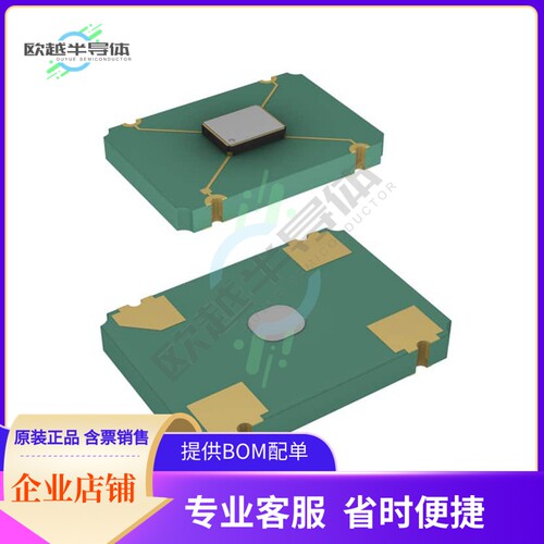 KC7050K8.00000C1GE00《XTAL OSC XO 8.0000MHZ CMOS SMD》