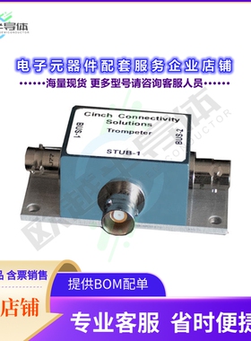 TEBC-1001[连接器COAX ADAPT TRB TO TRB]