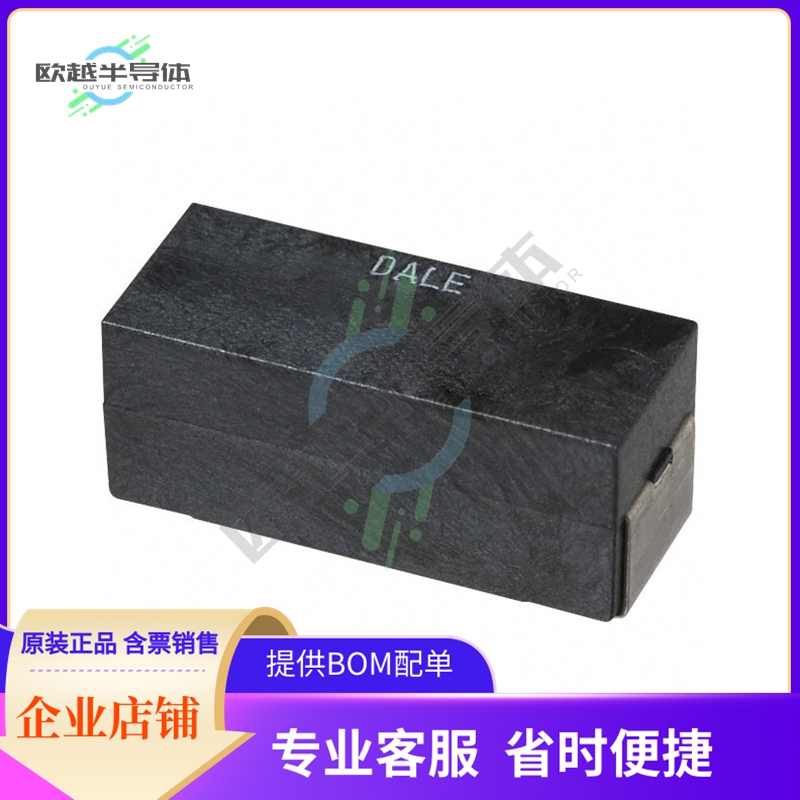 WSC6927R5000FEA【RES 0.5 OHM 1% 3W 6927】