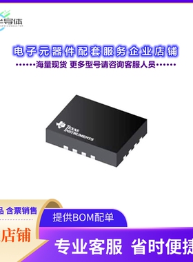 CAXC4T774QRSVRQ1 【AUTOMOTIVE 4-BIT 2-SUPPLY BUS TR】