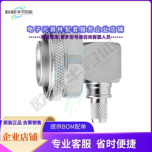 100025193[连接器4.3-10 Plg 90 sd/cr S G30 G54]