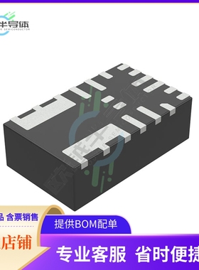 MPM3620AGQV-P【DC DC CONVERTER 0.8-19.9V】