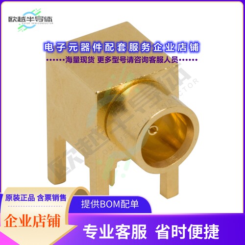 919-417J-71P12G[连接器RF CONNECTOR MCX RIGHT ANGLE PCB]