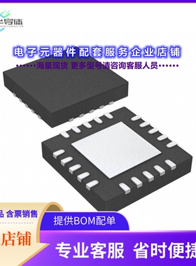 XTR305IRGWR 【INTERFACE IC MISC】