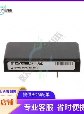 BWR-5/700-D48A-C【DC DC CONVERTER +/-5V 7W】