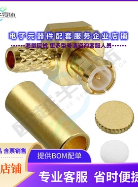 1-1337585-0[连接器CONN MCX PLUG R/A 50 OHM SOLDER]