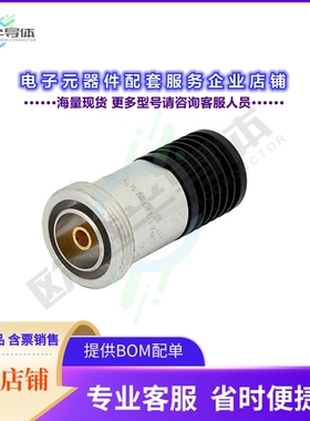 PE6141[连接器50 Ohm 10 Watts Black Anodized A]