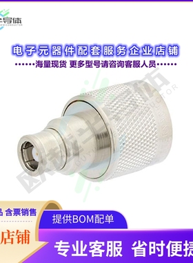 PE9584[连接器COAX ADAPT N TO SMB]