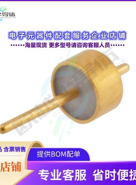 FM1017-7[连接器HERMETIC SEAL FOR 0.018寸 (0.46MM]
