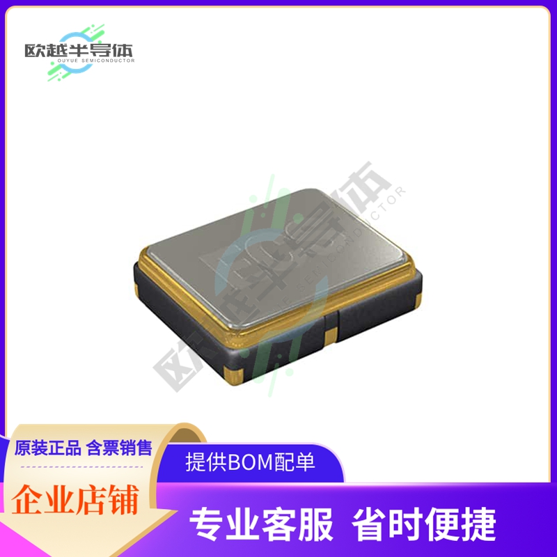 ECS-327ATQMV-AS-TR《XTAL OSC XO 32.7680KHZ CMOS SMD》