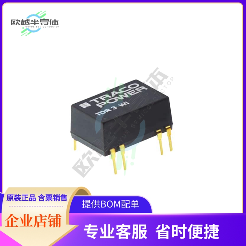 TDR 3-2413WI【DC DC CONVERTER 15V 3W】