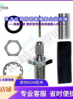 CONREVSMA014-R58[连接器CONN RPSMA RCPT STR 50OHM SOLDER]