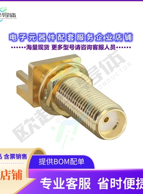 CONSMA003.062-L-G[连接器CONN SMA RCPT STR 50OHM EDGE MNT]